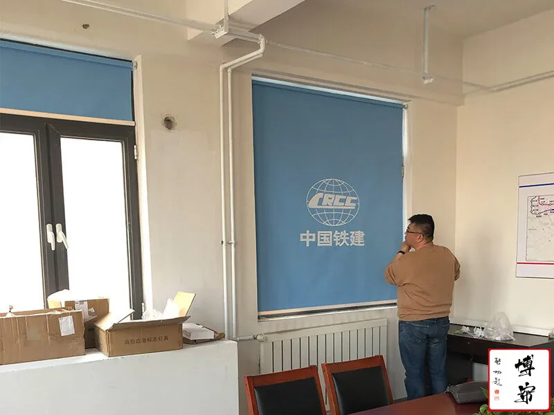 中国铁建.LOGO印刷卷帘工程