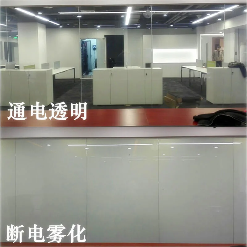 智能调光玻璃